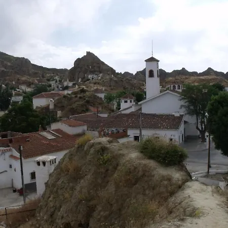 Cueva Ramon *